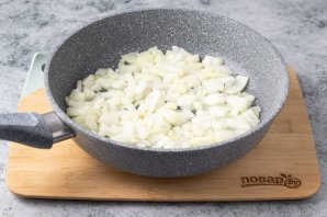 Заправка для борща замороженная Заправка для борща замороженная