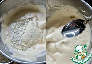 Яблочный рулет Яблочный рулет