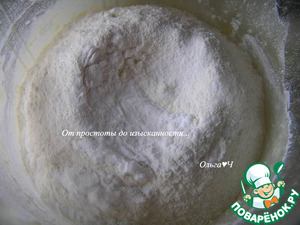 Творожный кекс с фейхоа