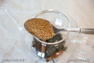 Чай марокканский