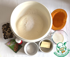 Тыквенный тостовый хлеб Тыквенный тостовый хлеб