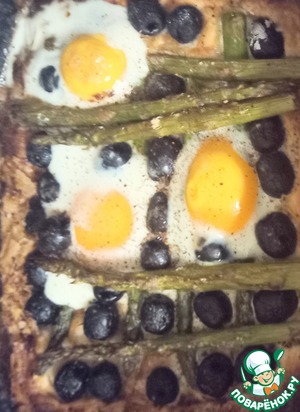 Пирог со спаржей, оливками и яйцами Пирог со спаржей, оливками и яйцами