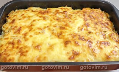 Мясо по-царски Мясо по-царски