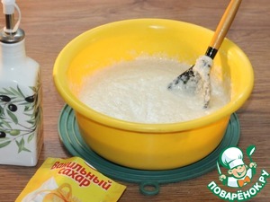 Пирог на кефире "Манник с сухофруктами" Пирог на кефире "Манник с сухофруктами"