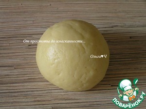 Пирог с абрикосами и виноградом Пирог с абрикосами и виноградом