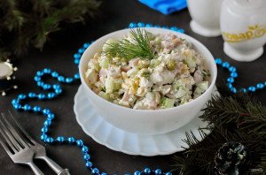 Салат "Старый Новый год" Салат "Старый Новый год"
