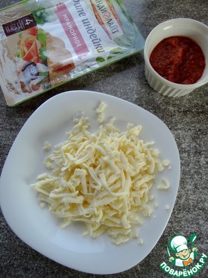 Пицца с ветчиной "пикник на лайте"