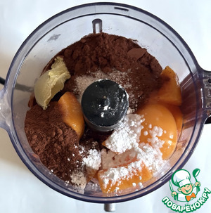 Кексики с хурмой на завтрак Кексики с хурмой на завтрак