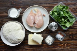 Пицца "Альфредо" Пицца "Альфредо"