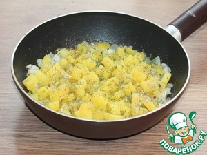 Пирог "Фортуна" Пирог "Фортуна"