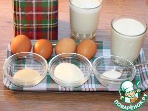 Блины приготовленные на взбитых белках Блины приготовленные на взбитых белках