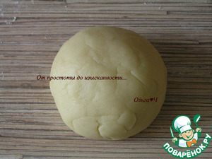 Постный шоколадно-банановый тарт с лимоном Постный шоколадно-банановый тарт с лимоном