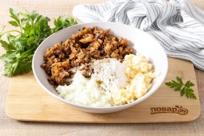 Драники из баклажанов Драники из баклажанов