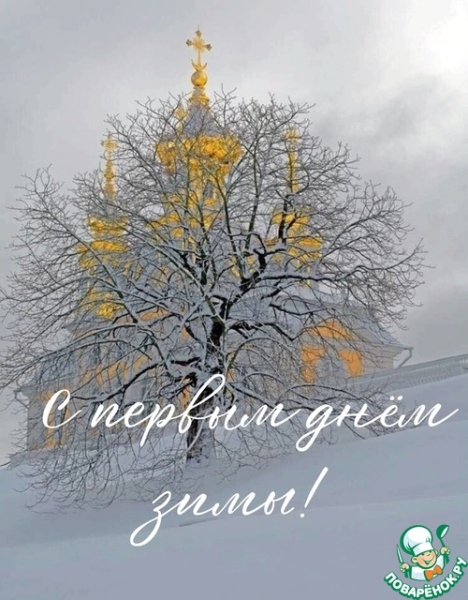 Кексы "Марфушенька" Кексы "Марфушенька"