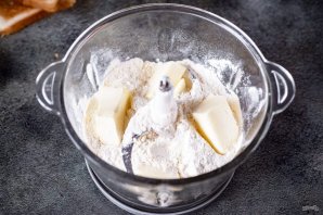 Пирог с патокой Пирог с патокой