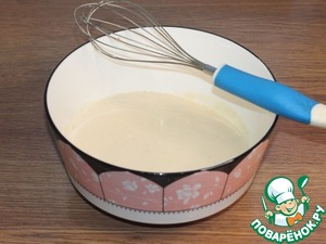 Пирог "Фортуна" Пирог "Фортуна"