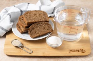 Домашний квас из черного хлеба на сухих дрожжах Домашний квас из черного хлеба на сухих дрожжах