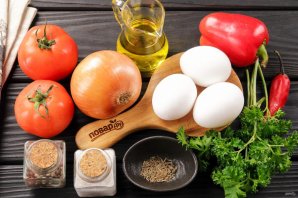 Шакшука с перцем