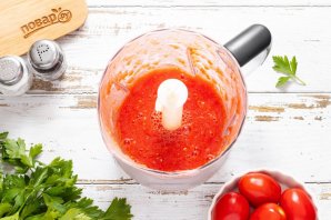 Заправка для борща на зиму Заправка для борща на зиму