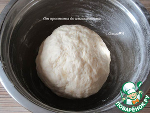 Чебуреки с капустой и шпинатом