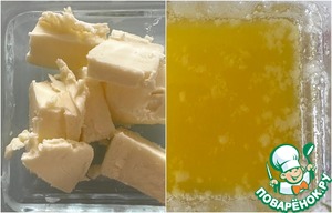 Тарт с клубникой и сметанной заливкой Тарт с клубникой и сметанной заливкой