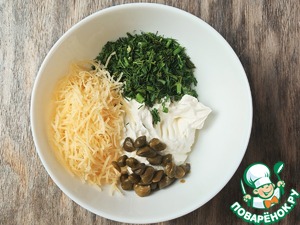 Пирог с колбасками и творожным сыром Пирог с колбасками и творожным сыром