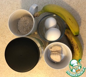 Овсяные "яйца" с кокосовым маслом Овсяные "яйца" с кокосовым маслом