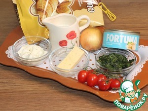 Овощной пирог с консервированным тунцом