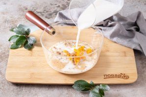 Тыквенное латте Тыквенное латте