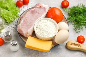 Отбивные с помидорами