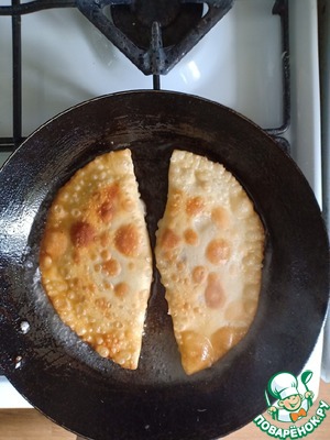 Чебуреки почти по ГОСТУ