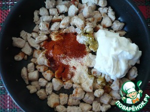 Слойка с индейкой Слойка с индейкой