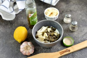 Соус "Цезарь" с каперсами Соус "Цезарь" с каперсами