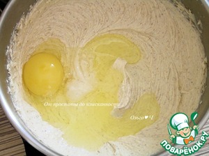 Миндальный кекс с брусникой