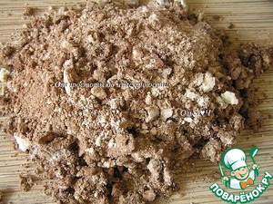 Шоколадные валлийские кейки Шоколадные валлийские кейки