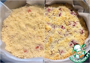 Насыпной пирог с клубникой Насыпной пирог с клубникой