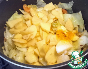 Эфиопский тикил гомен Эфиопский тикил гомен