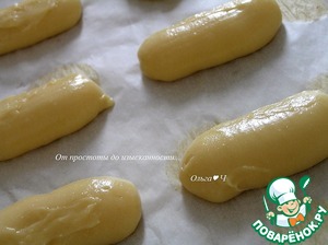 Эклеры с лимонным кремом