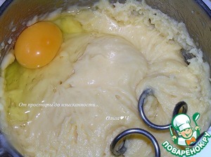 Эклеры с лимонным кремом