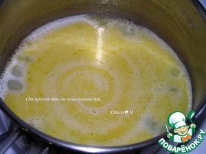 Эклеры с лимонным кремом