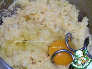 Эклеры с лимонным кремом