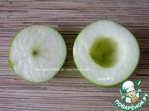 «Экзотические» яблочки «Экзотические» яблочки