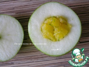 «Экзотические» яблочки «Экзотические» яблочки