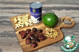 Эскимо на палочке-мороженое ПП Эскимо на палочке-мороженое ПП