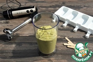 Эскимо на палочке-мороженое ПП Эскимо на палочке-мороженое ПП