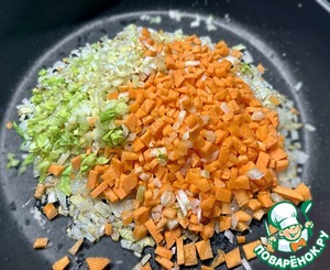 Это не плов! Рис с овощами Это не плов! Рис с овощами