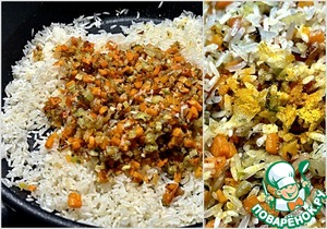 Это не плов! Рис с овощами Это не плов! Рис с овощами