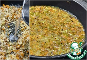 Это не плов! Рис с овощами Это не плов! Рис с овощами