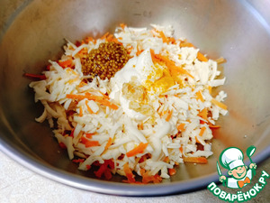 Еврейский салат с морковью и куркумой