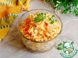 Еврейский салат с морковью и куркумой